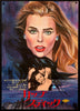 Lipstick Original Vintage Movie Poster