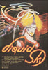 Liquid Sky Original Vintage Movie Poster