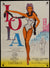 Lola 24x33 Original Vintage Movie Poster