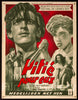 Los Olvidados Original Vintage Movie Poster