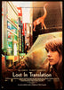 Lost In Translation Original Vintage Movie Poster