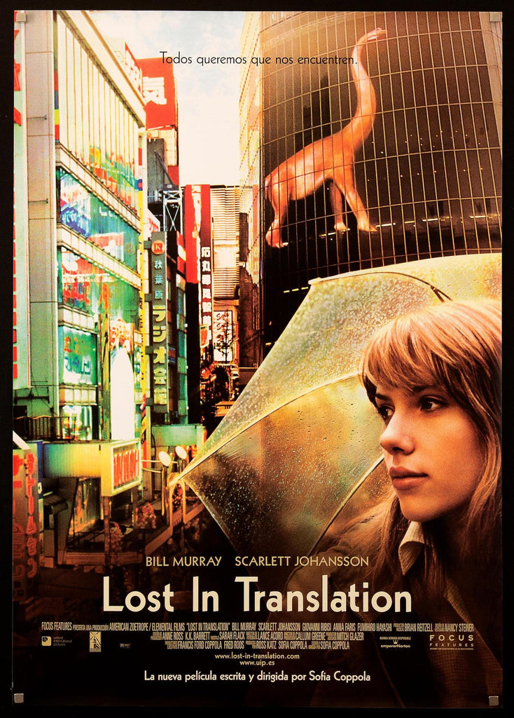 Lost In Translation Original Vintage Movie Poster