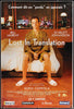 Lost In Translation Original Vintage Movie Poster