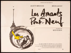 洋画・外国映画 LES AMANTS DU PONT-NEUF & BOY MEETS GIRL Amazon.com: Movie - Boy Meets Girl / Mauvais Sang / Les