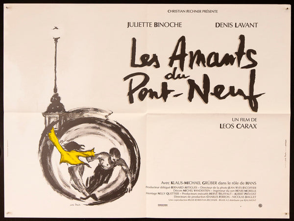 洋画・外国映画 LES AMANTS DU PONT-NEUF & BOY MEETS GIRL Amazon.com: Movie - Boy Meets Girl / Mauvais Sang / Les