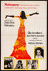 Mahogany Original Vintage Movie Poster