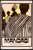 Mandabi 1 Sheet (27x41) Original Vintage Movie Poster