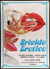 Maraschino Cherry Original Vintage Movie Poster
