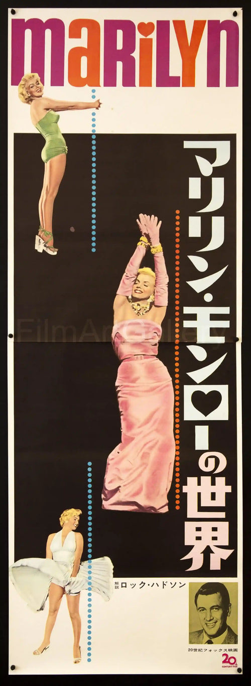 Marilyn Original Vintage Movie Poster