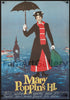 Mary Poppins Original Vintage Movie Poster