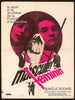 Masculin Feminin French small (23x32) Original Vintage Movie Poster