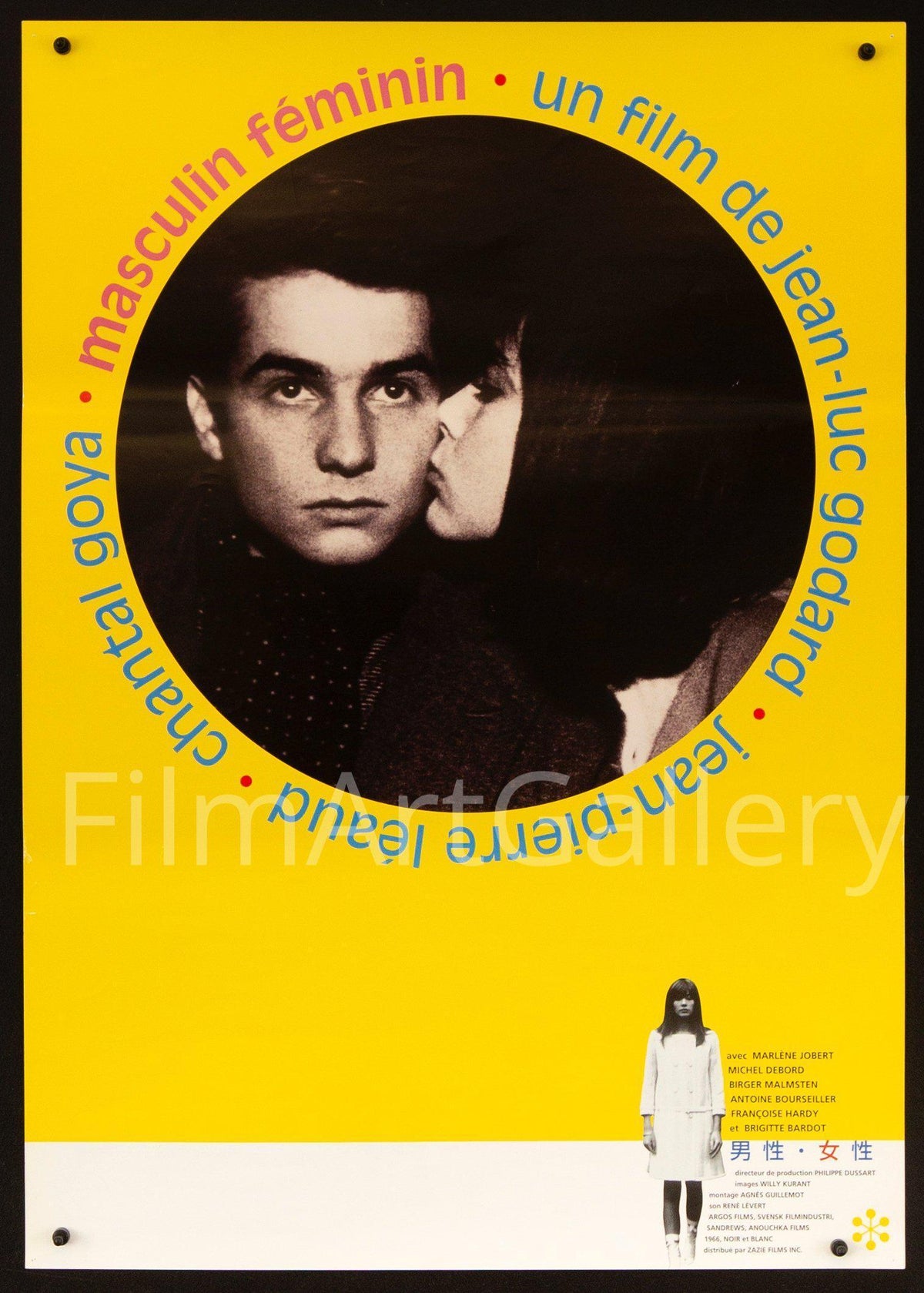 Masculin Feminin Original Vintage Movie Poster