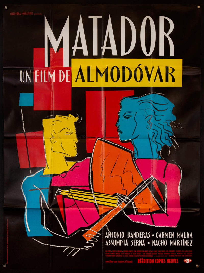Matador French 1 panel (47x63) Original Vintage Movie Poster