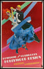 Metropolitan Museum of Art Costume Institute Original Vintage Movie Poster