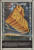 Monty Python's Life Of Brian Original Vintage Movie Poster