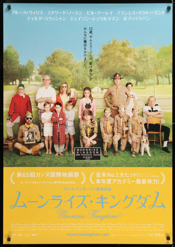 Moonrise Kingdom Original Vintage Movie Poster