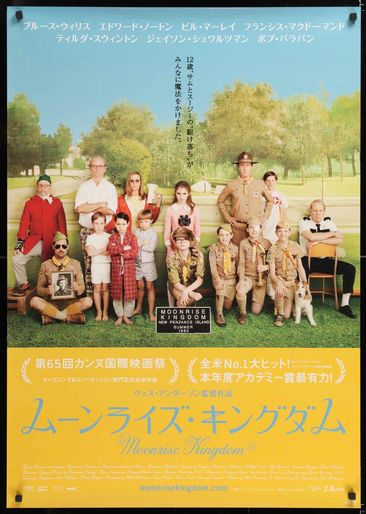 Moonrise Kingdom Original Vintage Movie Poster