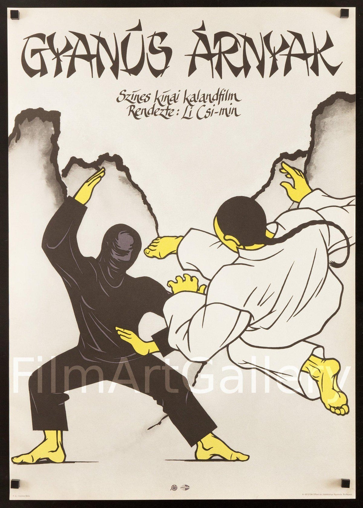 Murky Shadows Over the Gorges Original Vintage Movie Poster