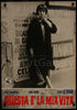 My Life to Live (Vivre Sa Vie) Original Vintage Movie Poster