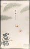 My Neighbor Totoro Original Vintage Movie Poster