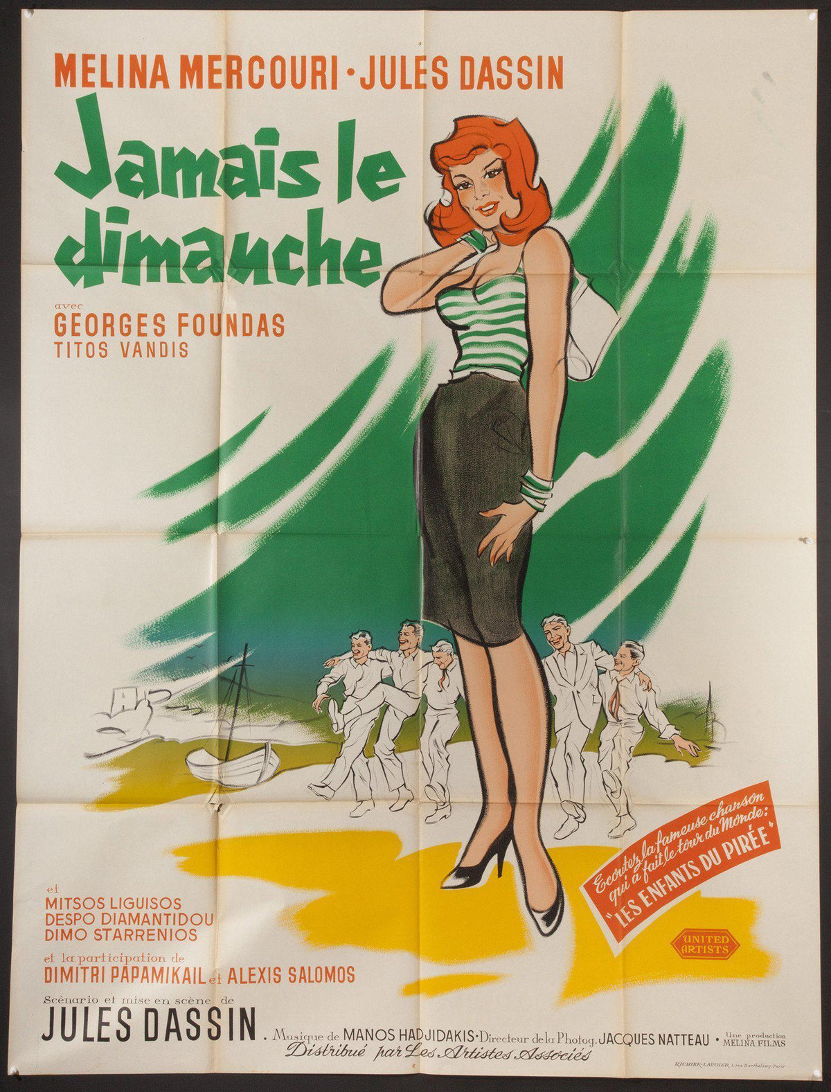 Never On Sunday Original Vintage Movie Poster