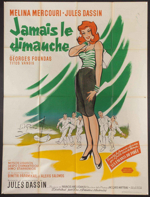 Never On Sunday Original Vintage Movie Poster