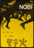 Nobi Original Vintage Movie Poster