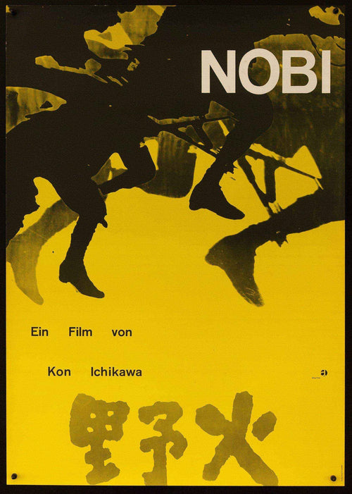 Nobi Original Vintage Movie Poster