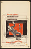 North By Northwest Window Card (14x22) Original Vintage Movie Poster