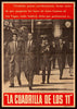 Ocean's 11 Original Vintage Movie Poster