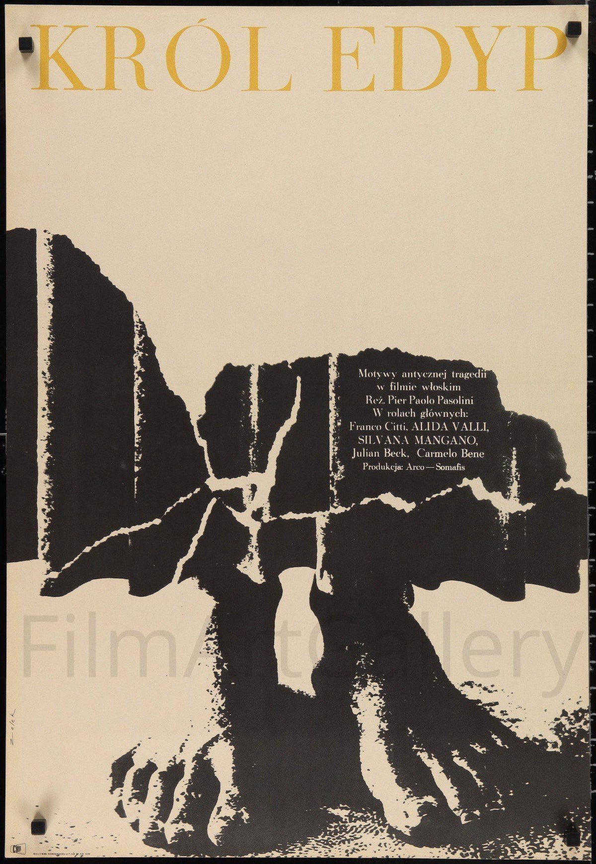 Oedipus Rex Original Vintage Movie Poster