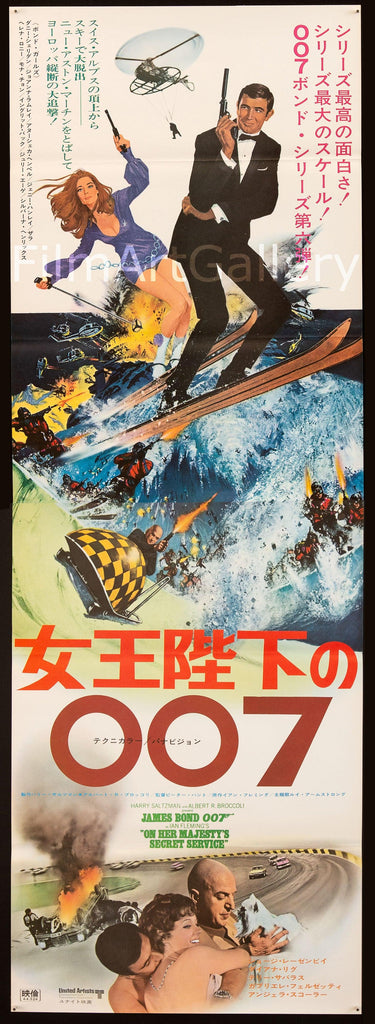 On Her Majesty's Secret Service Original Vintage Movie Poster