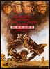 Once Upon a Time In the West German A1 (23x33) Original Vintage Movie Poster