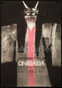 Onibaba Original Vintage Movie Poster