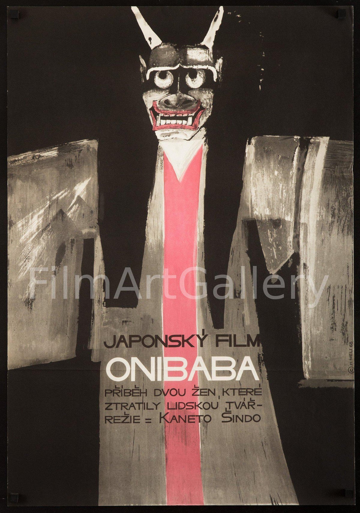 Onibaba Original Vintage Movie Poster