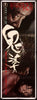 Onibaba Original Vintage Movie Poster