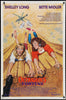 Outrageous Fortune Original Vintage Movie Poster