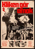 Over the Edge 23x33 Original Vintage Movie Poster