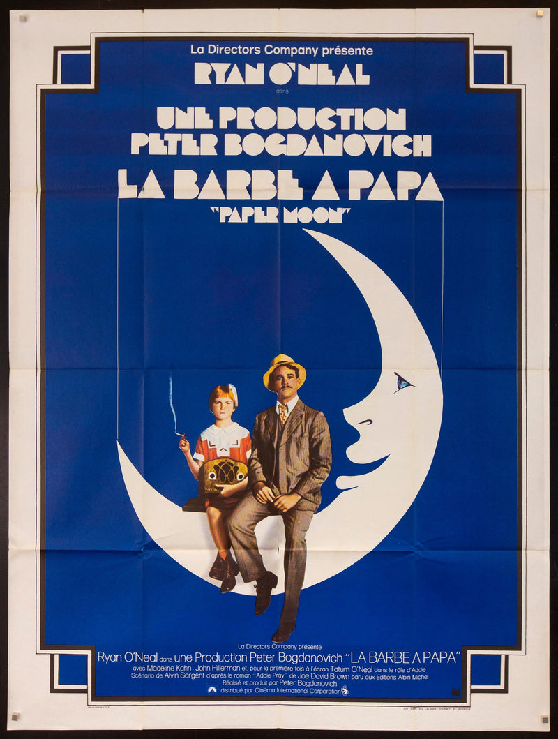 Paper Moon French 1 Panel (47x63) Original Vintage Movie Poster