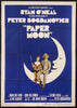 Paper Moon Original Vintage Movie Poster