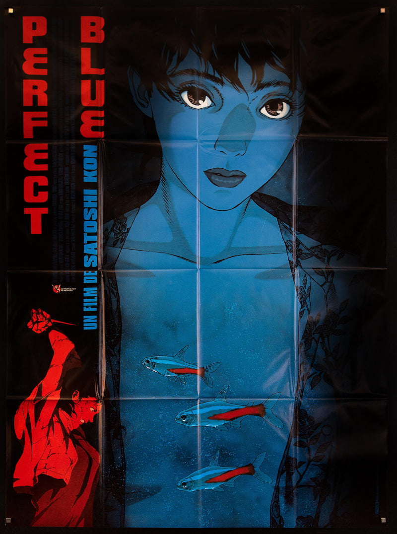 Perfect Blue French 1 panel (47x63) Original Vintage Movie Poster