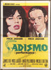 Performance Original Vintage Movie Poster