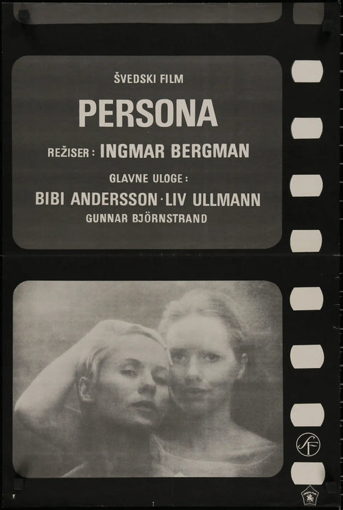 Persona Original Vintage Movie Poster