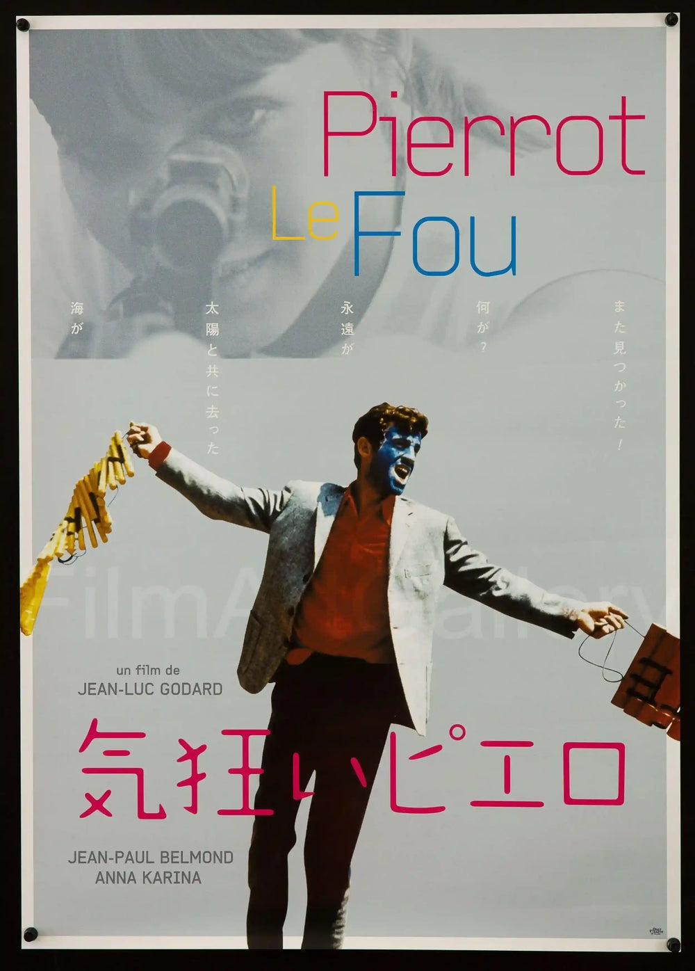 Pierrot Le Fou Original Vintage Movie Poster