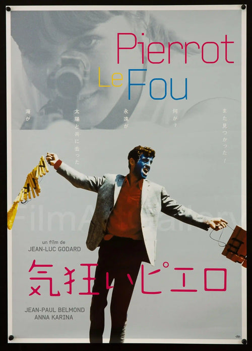 Pierrot Le Fou Original Vintage Movie Poster