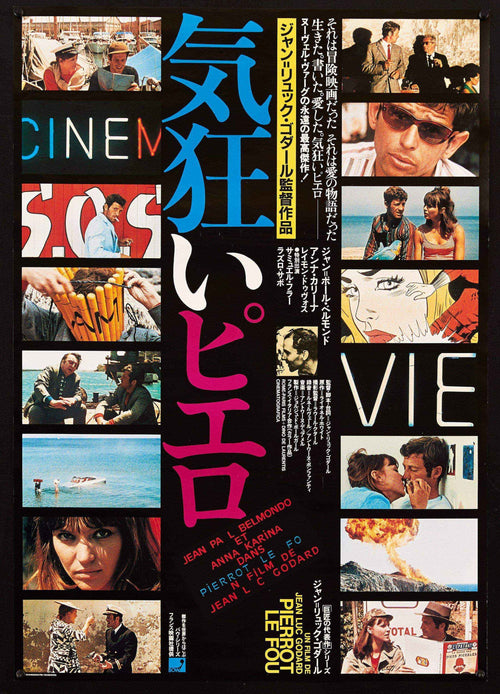 Pierrot Le Fou Original Vintage Movie Poster