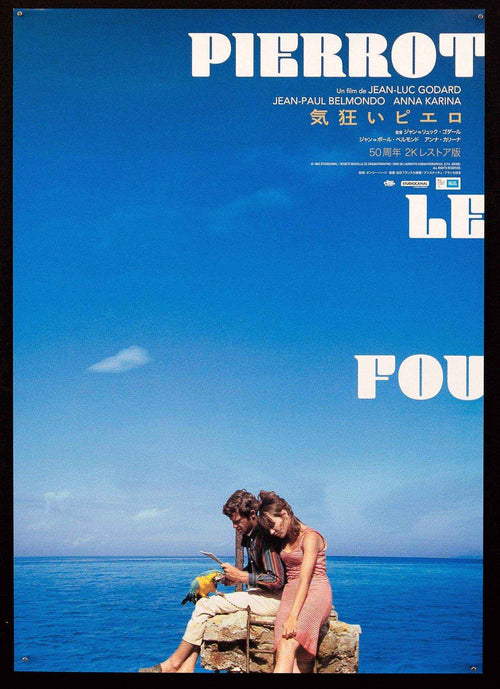 Pierrot Le Fou Original Vintage Movie Poster