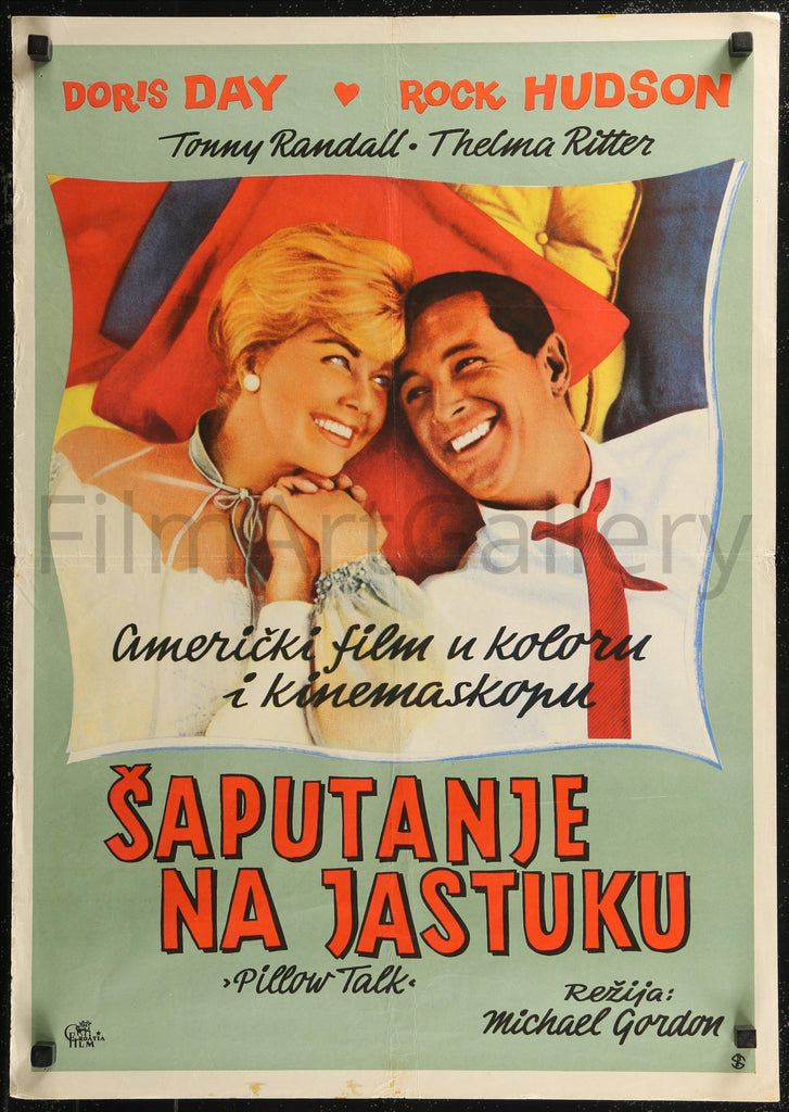 Pillow Talk Original Vintage Movie Poster