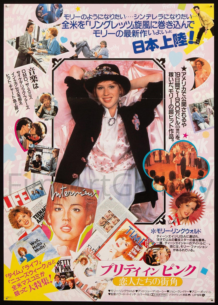 Pretty In Pink Japanese 1 Panel (20x29) Original Vintage Movie Poster