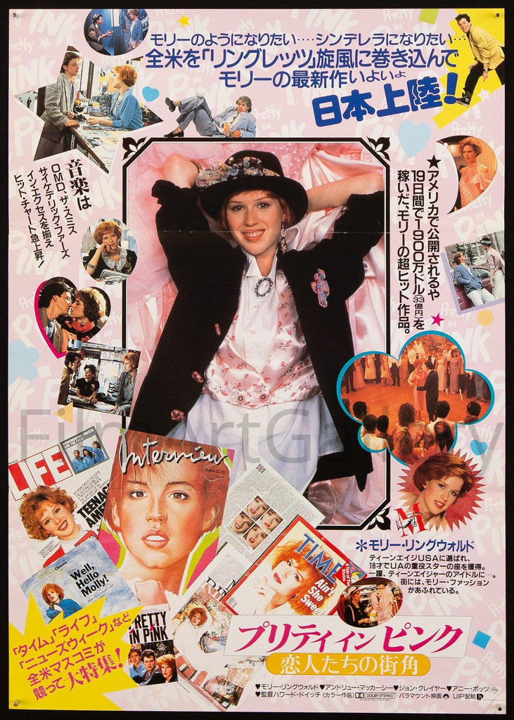 Pretty In Pink Original Vintage Movie Poster